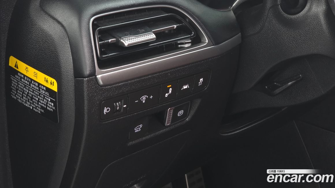 Hyundai Palisade 2020