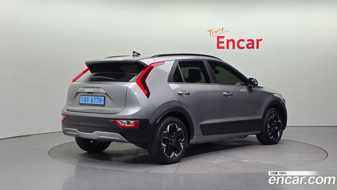 Kia Niro 2023