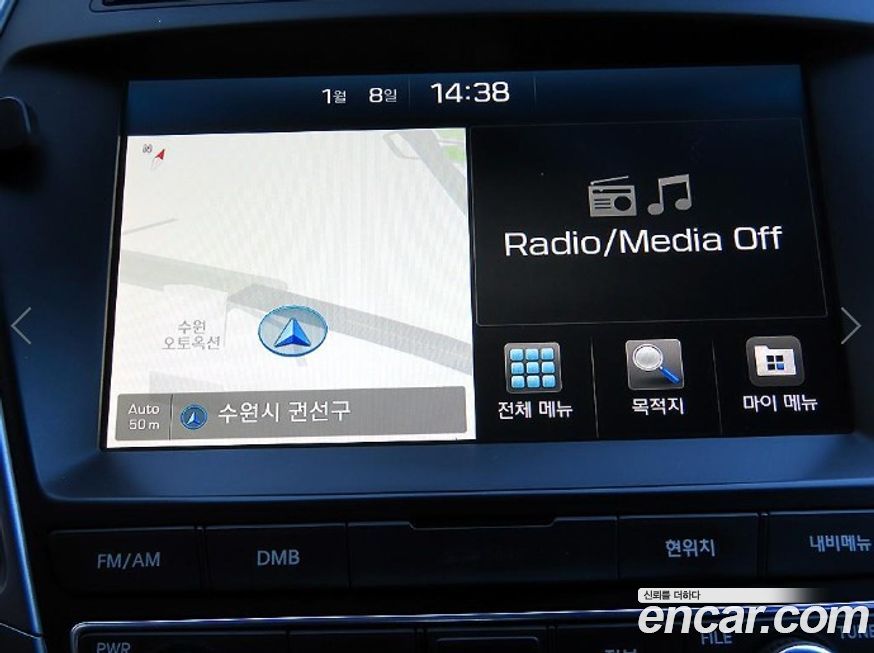 Hyundai Santafe 2016