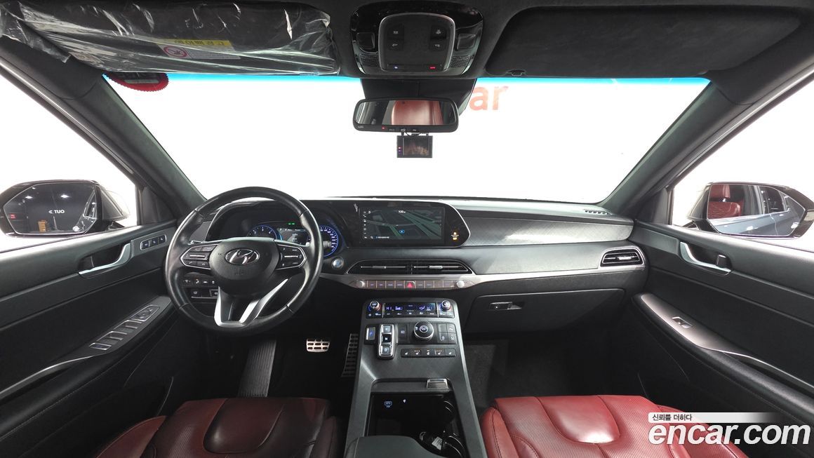 Hyundai Palisade 2020