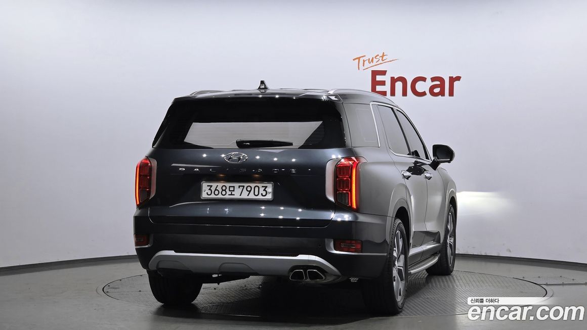 Hyundai Palisade 2020