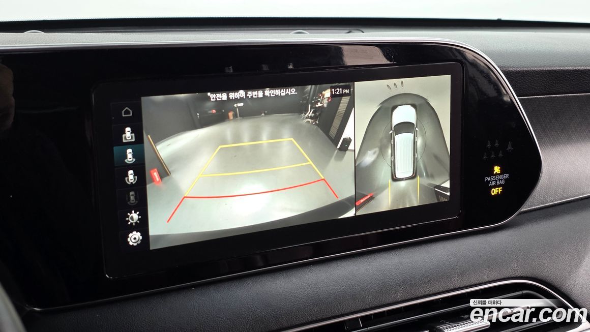 Hyundai Palisade 2020