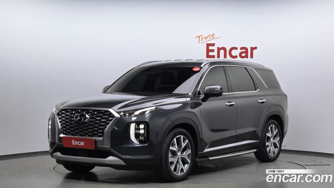 Hyundai Palisade 2020