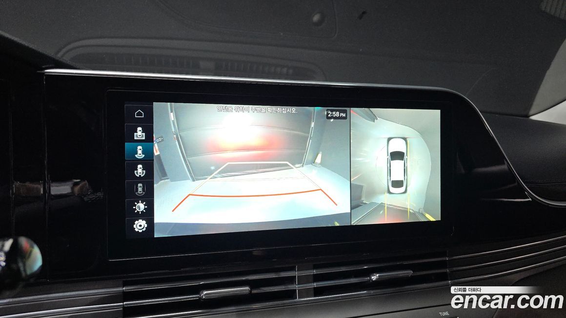 Hyundai Grandeur 2021