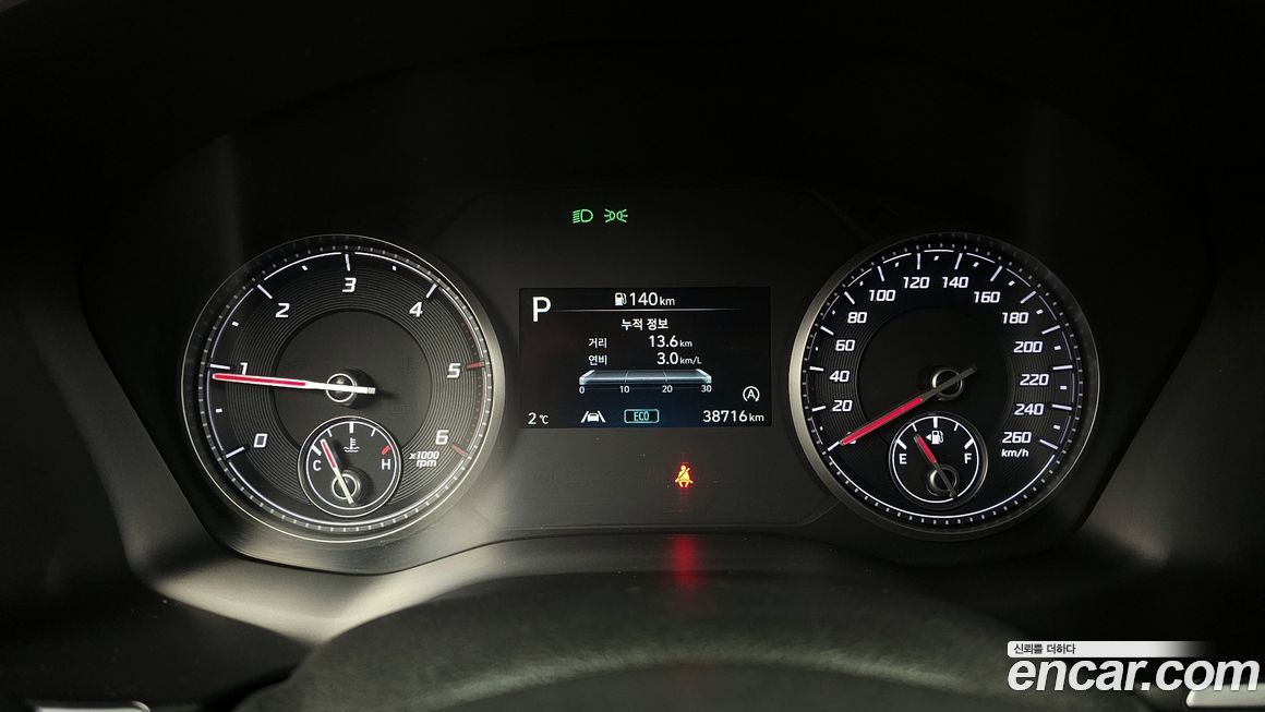 Hyundai Santafe 2023