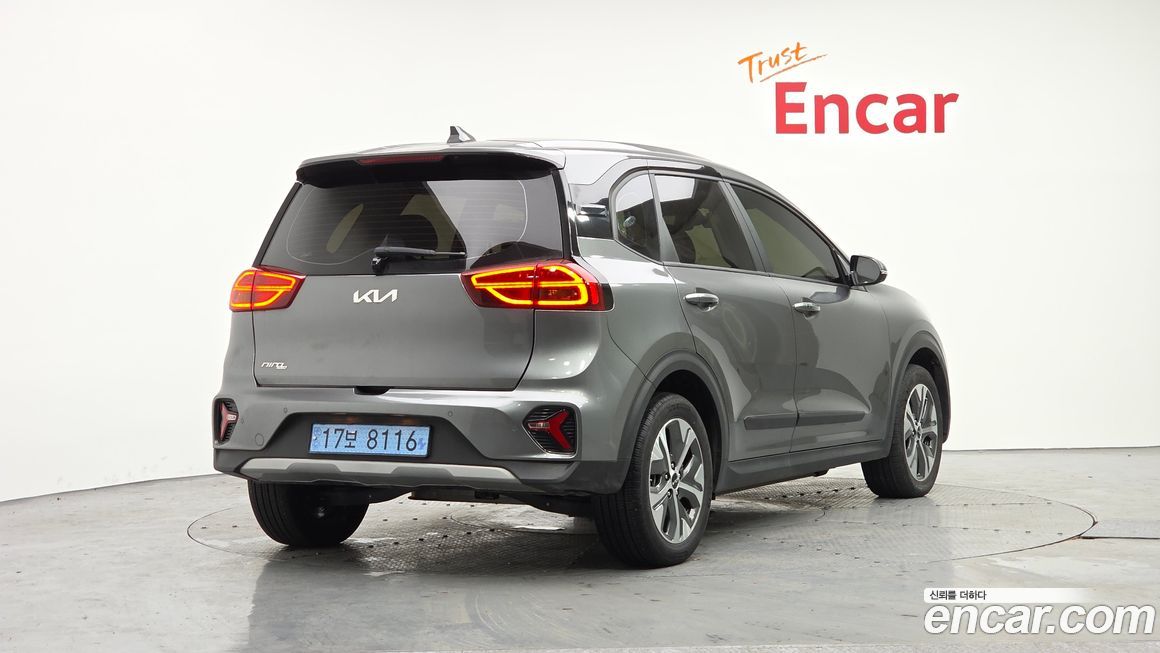 Kia Niro 2023