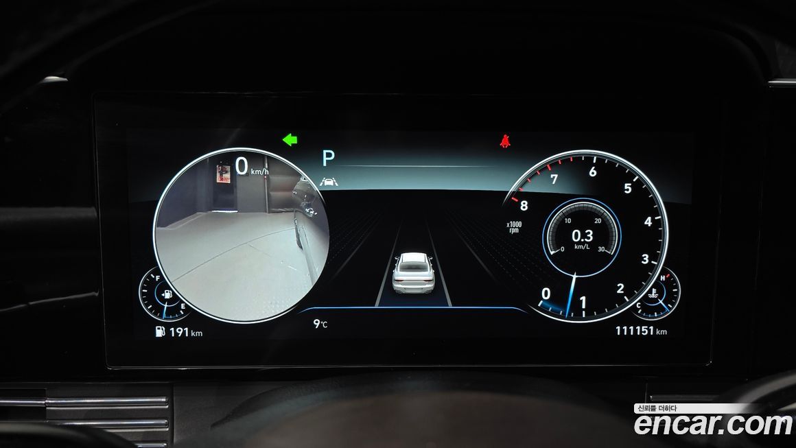 Hyundai Grandeur 2021