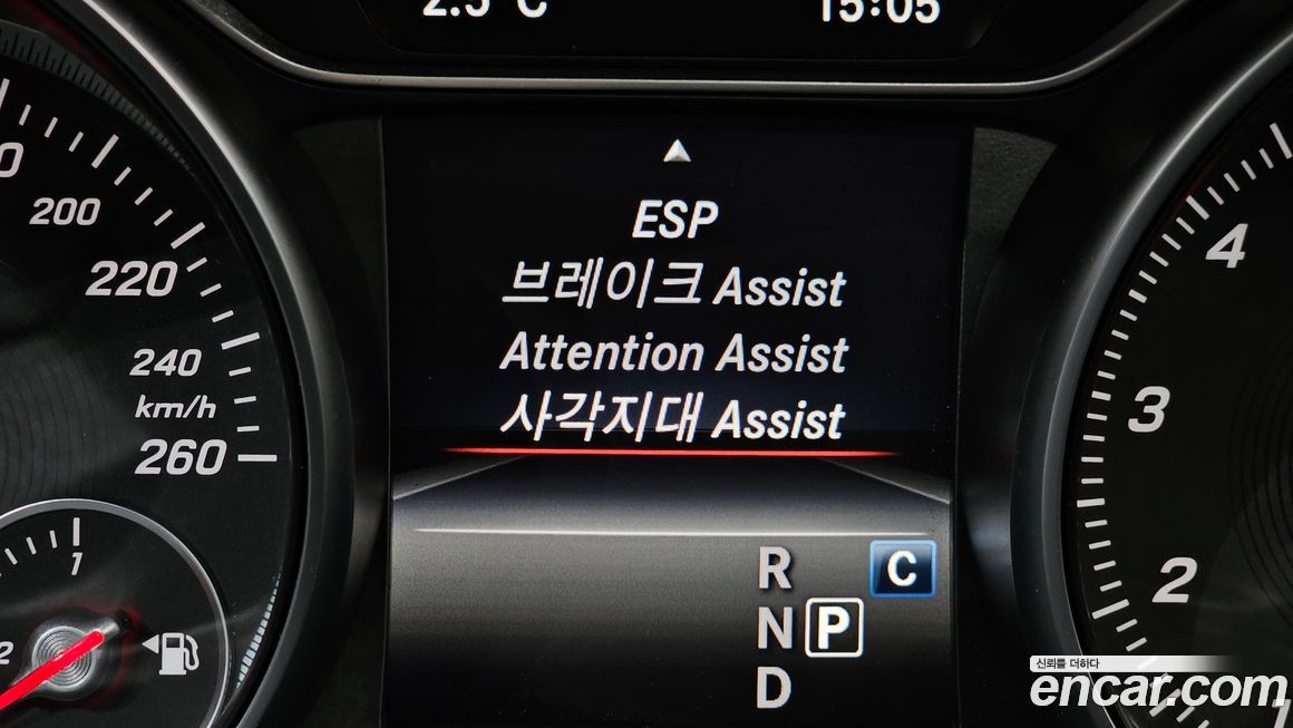 Mercedes-Benz GLA-Class 2019