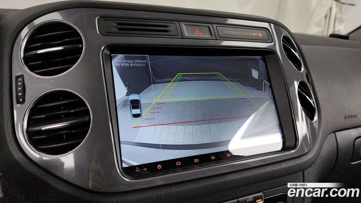 Volkswagen Tiguan 2012