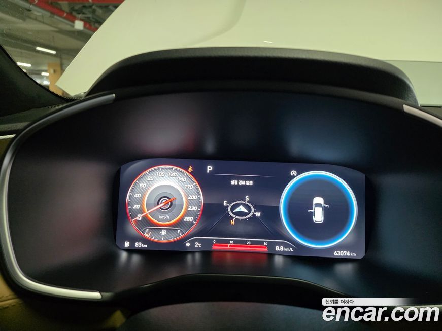 Hyundai Santafe 2022