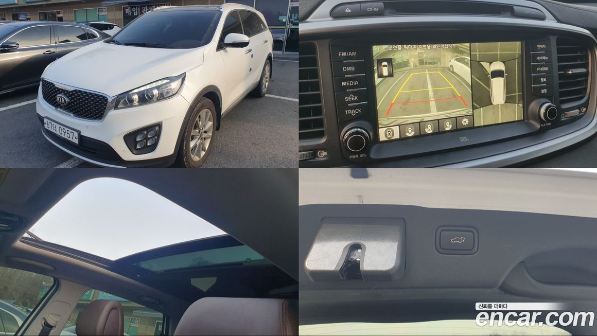 Kia Sorento 2016