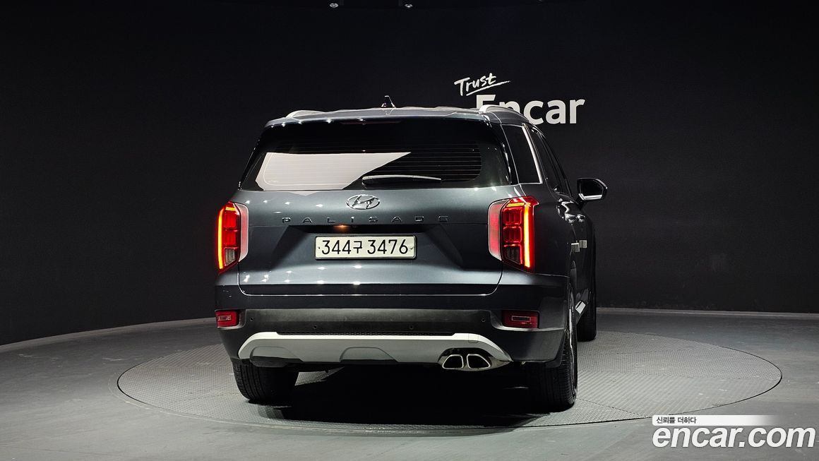 Hyundai Palisade 2022