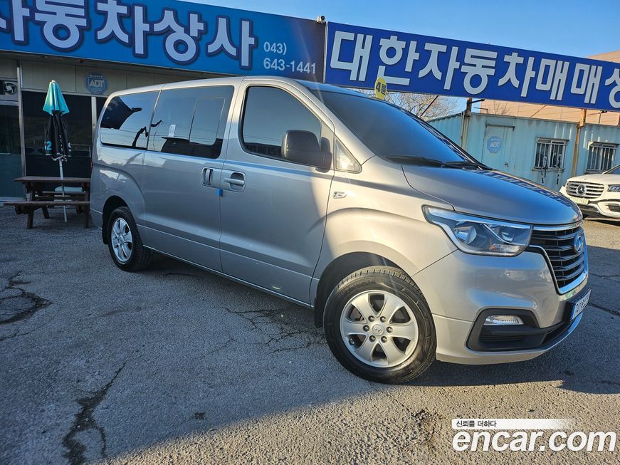 Hyundai Starex 2020