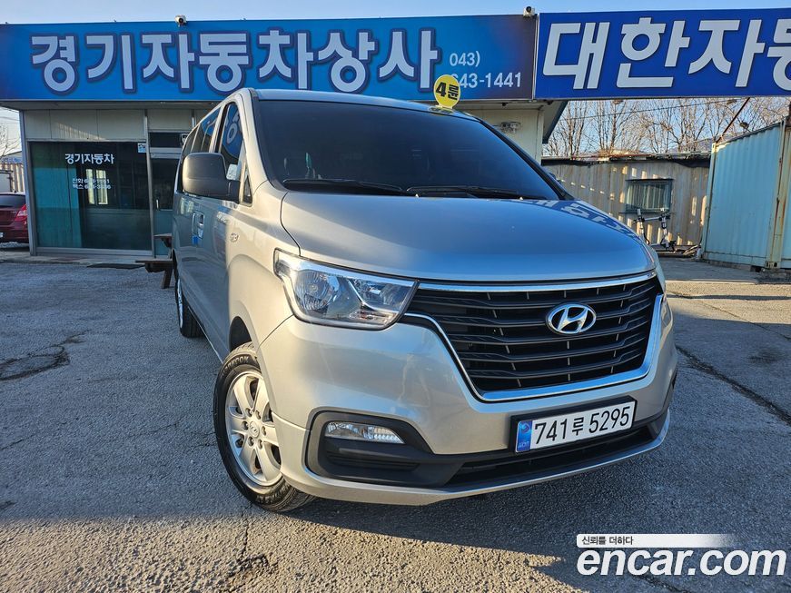 Hyundai Starex 2020