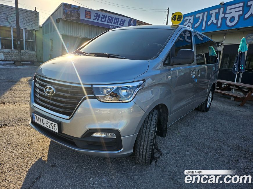 Hyundai Starex 2020
