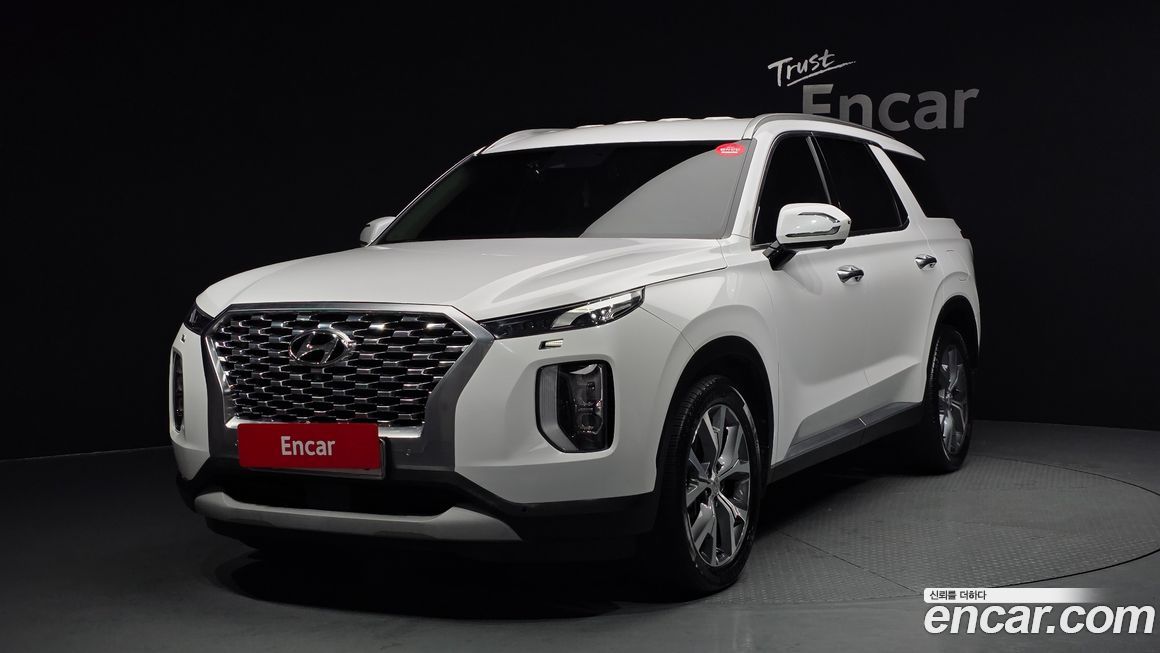Hyundai Palisade 2020