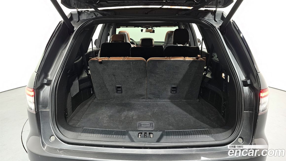 Lincoln Aviator 2020