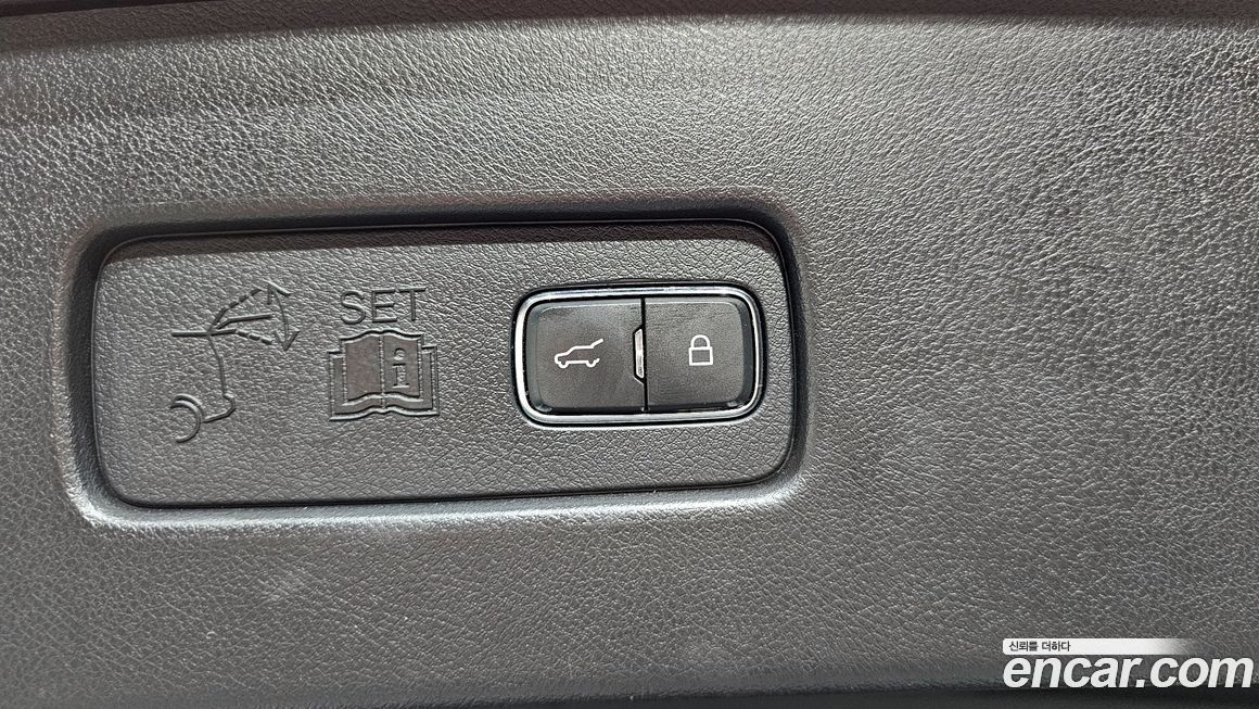 Lincoln Aviator 2020