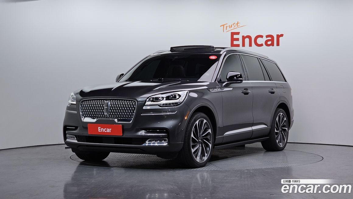 Lincoln Aviator 2020