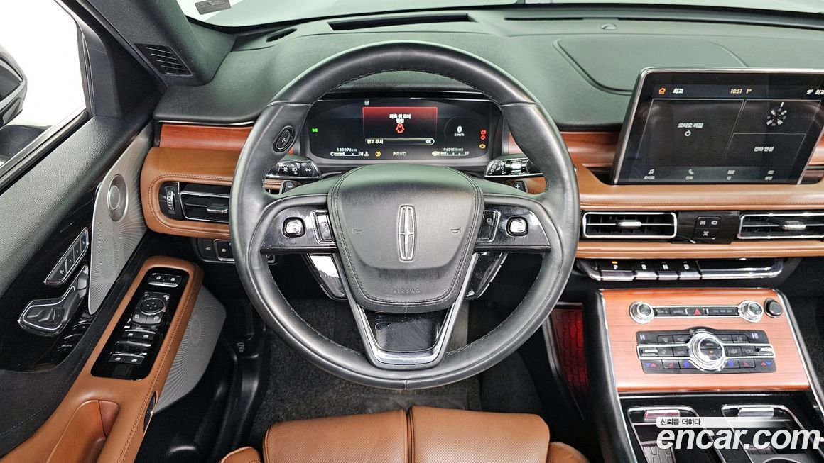 Lincoln Aviator 2020