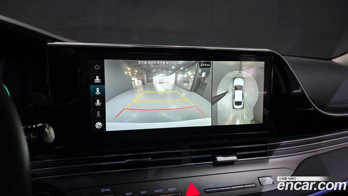 Hyundai Grandeur 2022