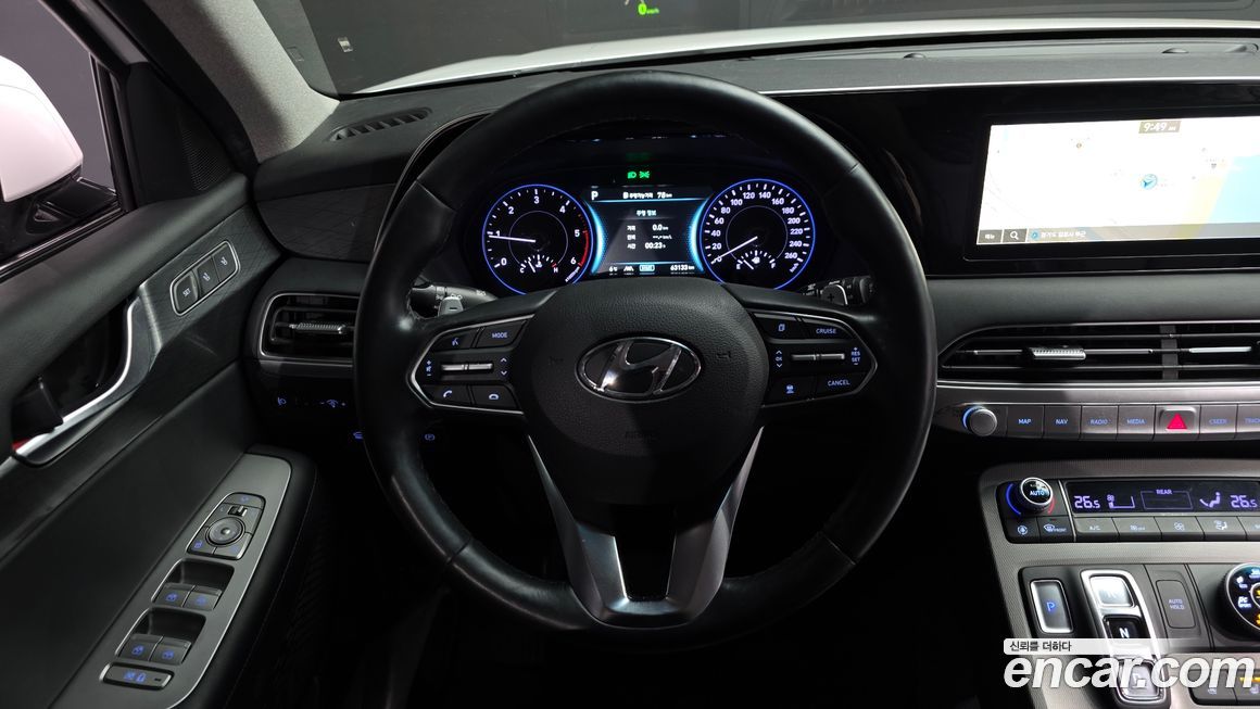 Hyundai Palisade 2020