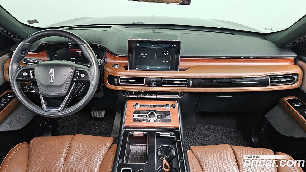 Lincoln Aviator 2020