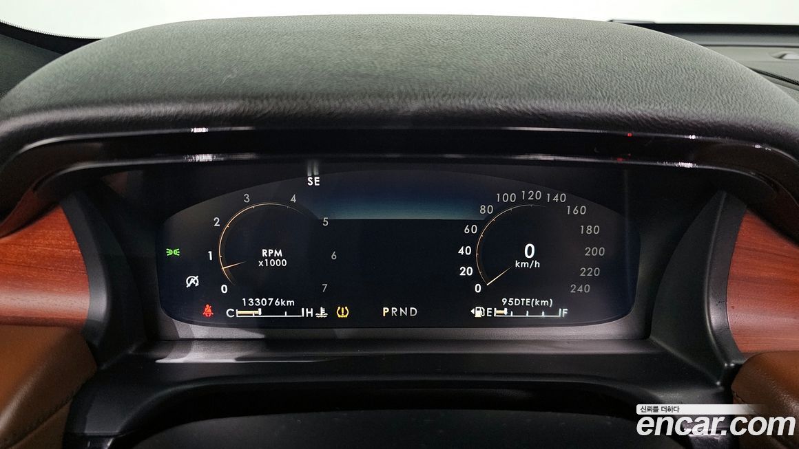 Lincoln Aviator 2020