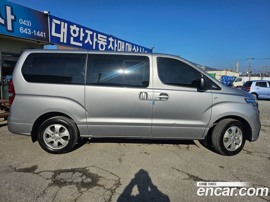 Hyundai Starex 2020
