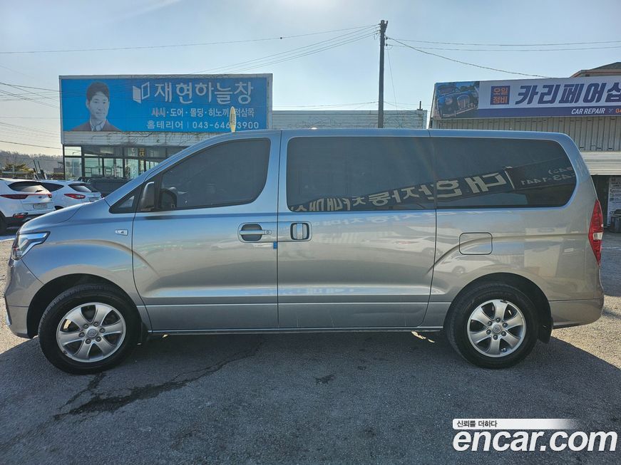 Hyundai Starex 2020