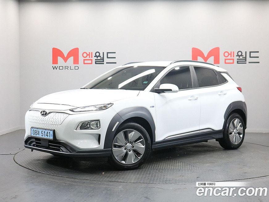 Hyundai Kona 2020