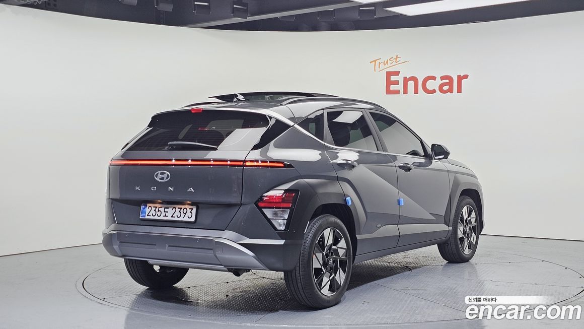 Hyundai Kona 2026