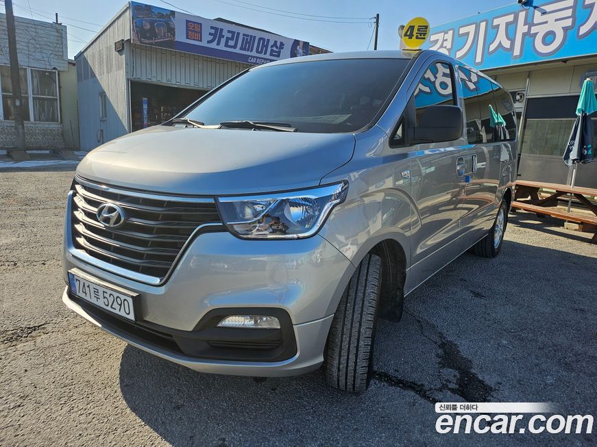 Hyundai Starex 2020