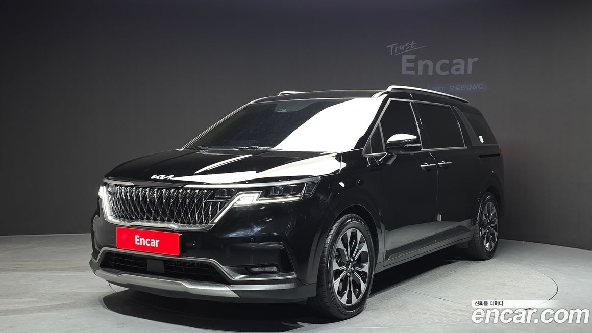 Kia Canival 2023