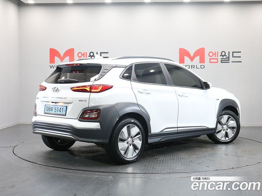 Hyundai Kona 2020
