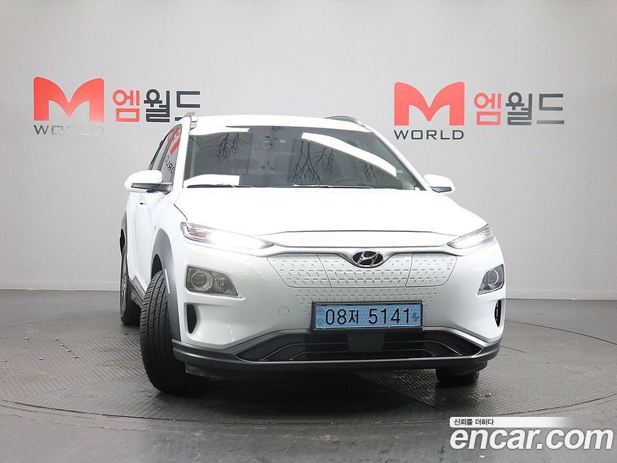 Hyundai Kona 2020