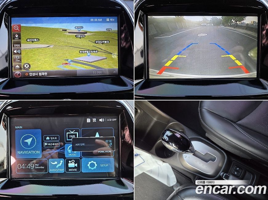 ChevroletGMDaewoo Spark 2018