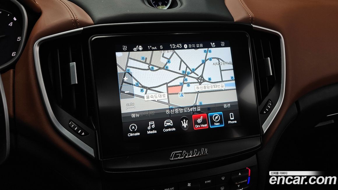 Maserati Ghibli 2017