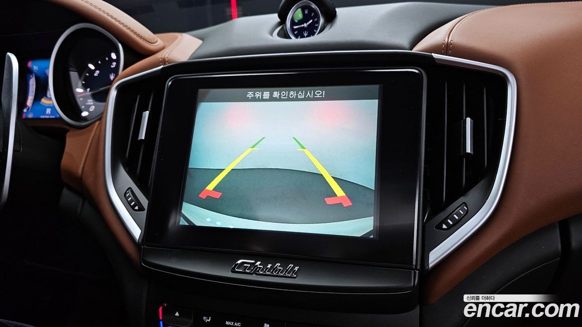 Maserati Ghibli 2017