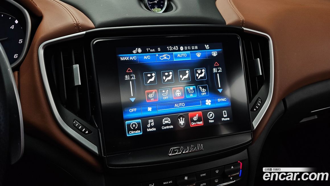 Maserati Ghibli 2017