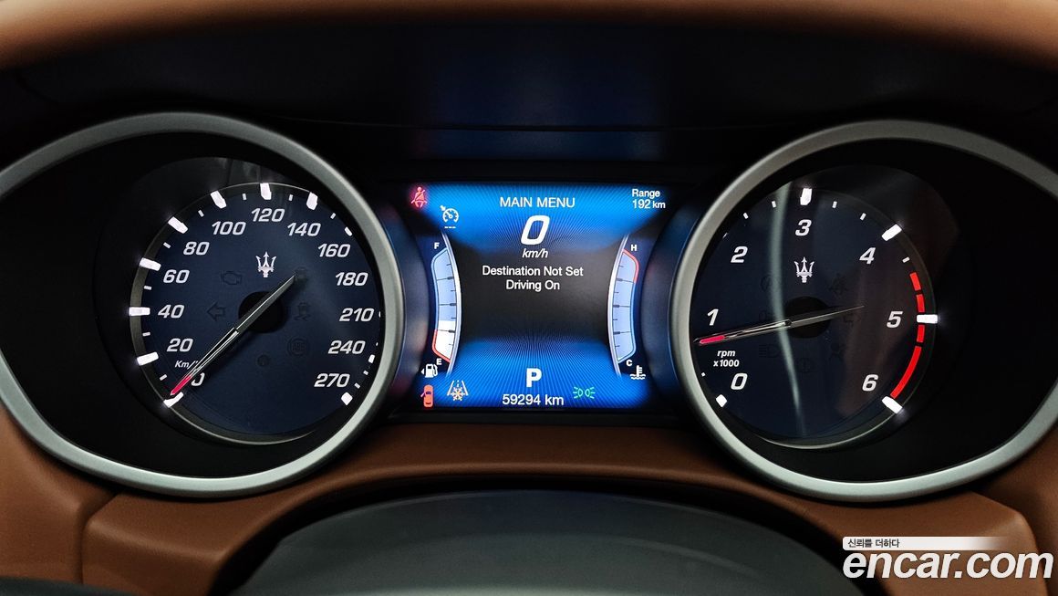 Maserati Ghibli 2017