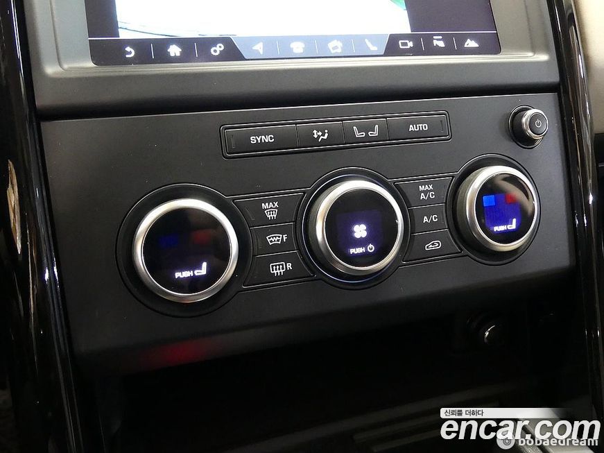 Land Rover Discovery 2018