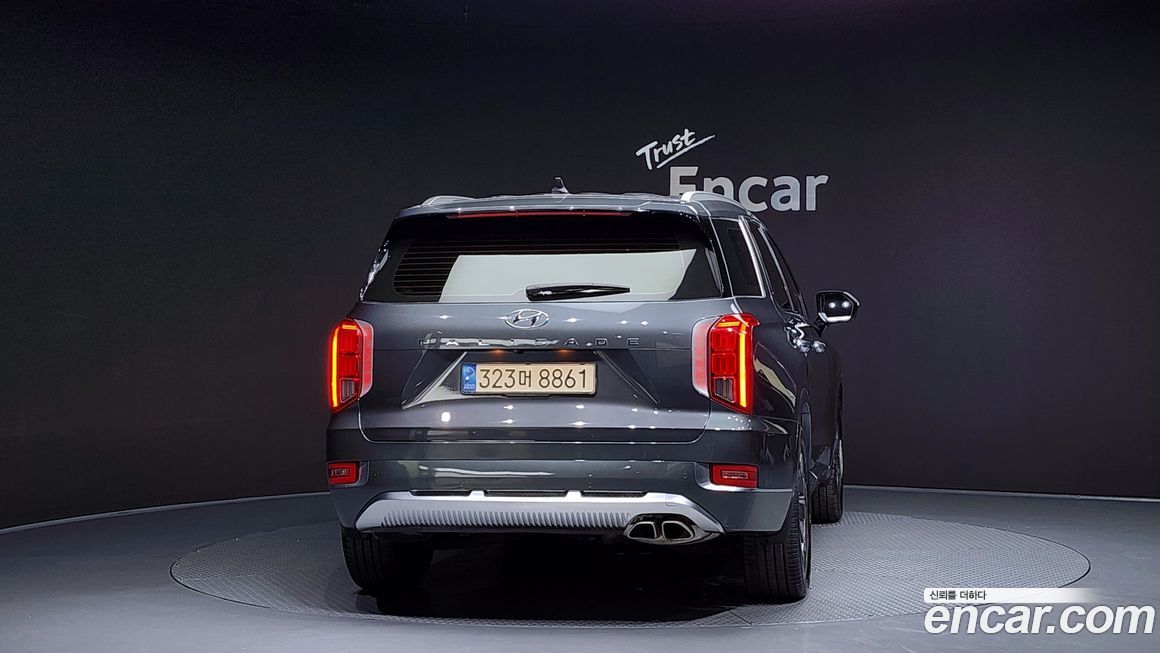 Hyundai Palisade 2022