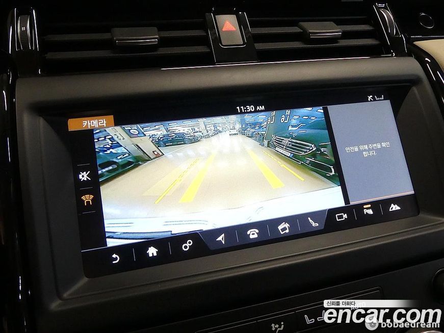 Land Rover Discovery 2018