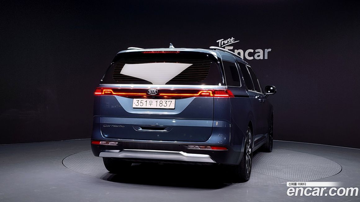 Kia Canival 2021