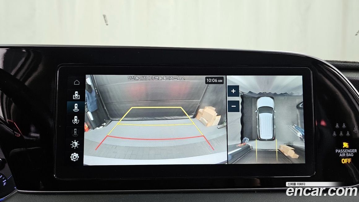 Hyundai Palisade 2020