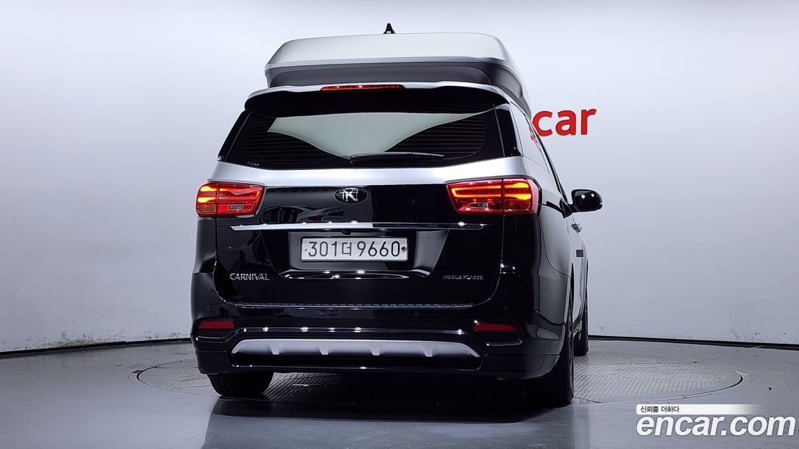 Kia Canival 2020