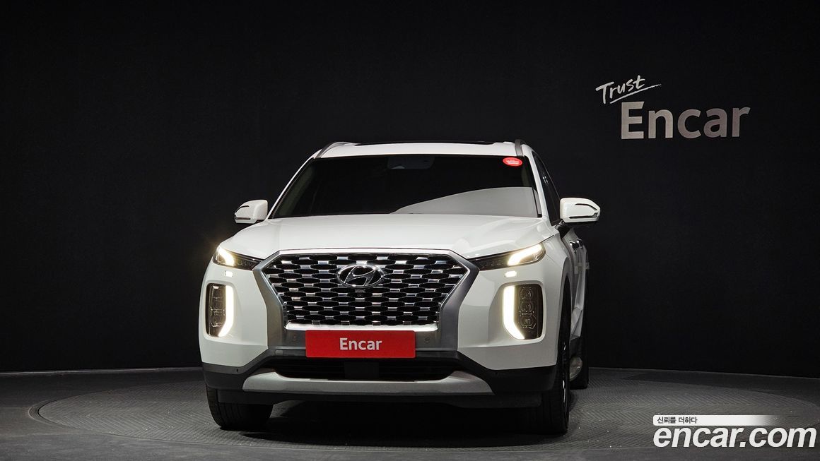 Hyundai Palisade 2020