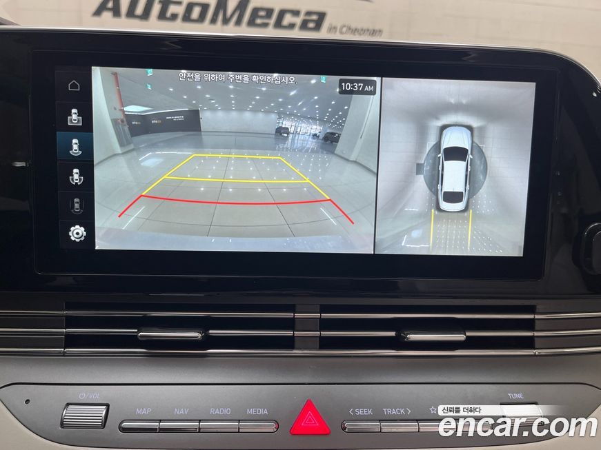 Hyundai Grandeur 2022