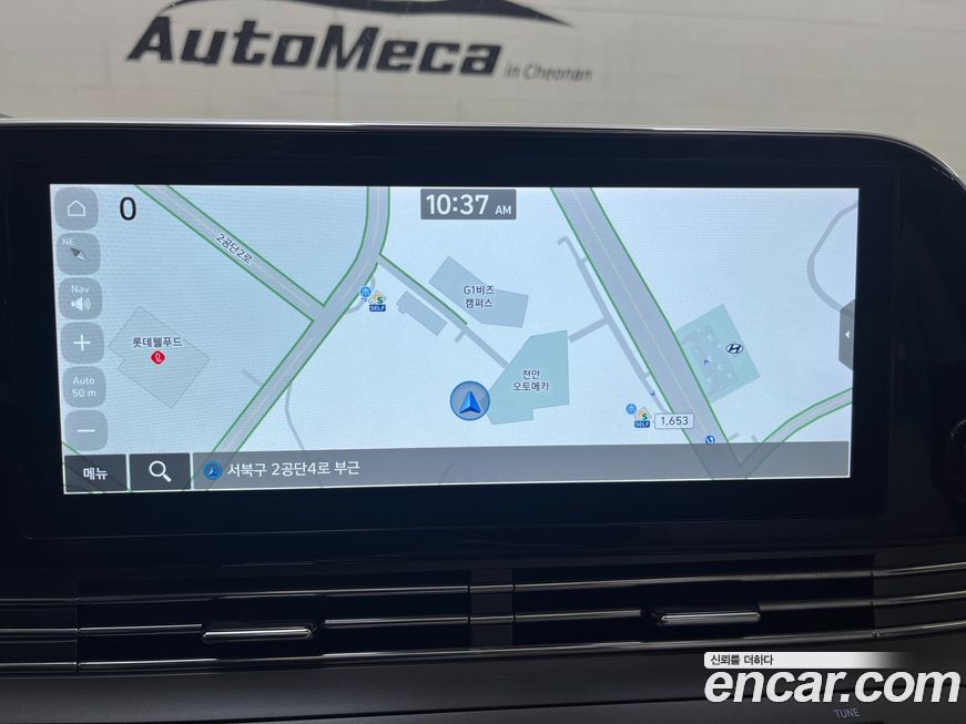 Hyundai Grandeur 2022